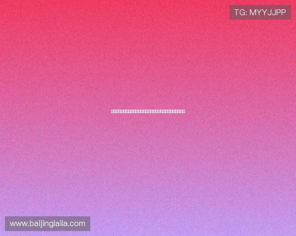 壹号娱乐线上平台官网多平台兼容支持，随时随地畅享精彩娱乐内容