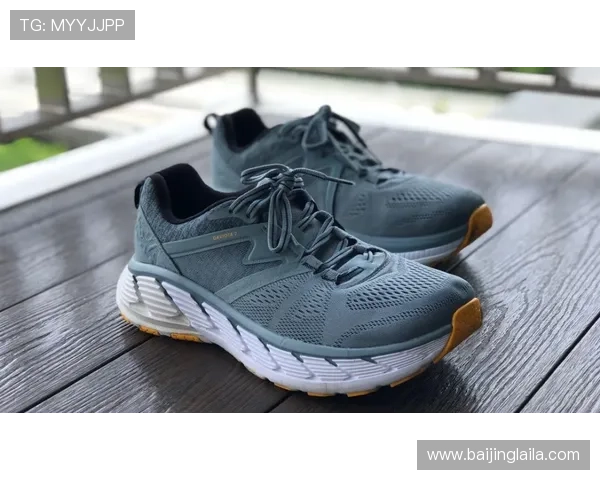 壹号官网买鞋如何快速找到适合自己的运动鞋款