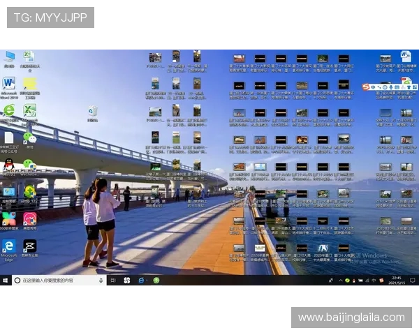 壹号平台官方版注册链接的官方途径与下载安装流程详解