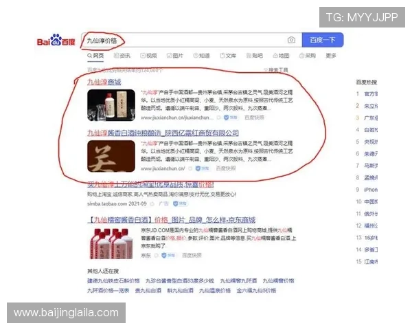 壹号平台注册入口官网网址官方最新更新信息及常见问题解答大全