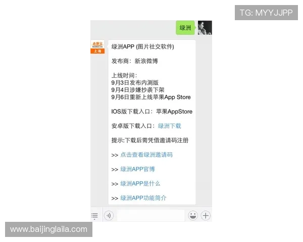 壹号注册入口app最新版本下载官网官方渠道推荐与详细指南