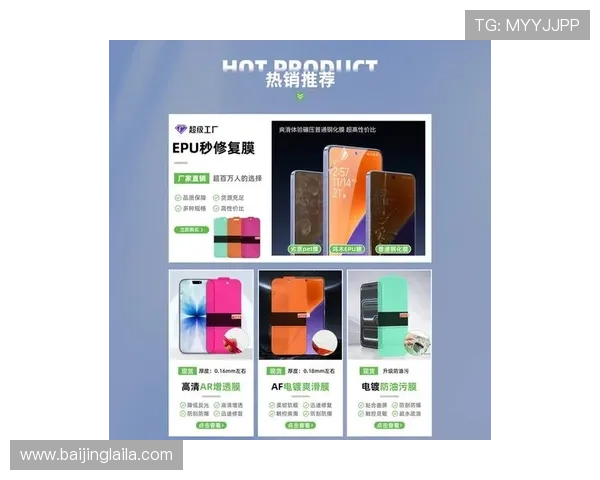 壹号机官网：了解最新产品信息与优惠活动的最佳平台