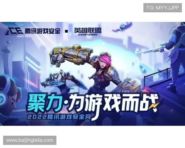 壹号游戏大厅采用先进的技术保障玩家信息安全，营造放心的游戏环境