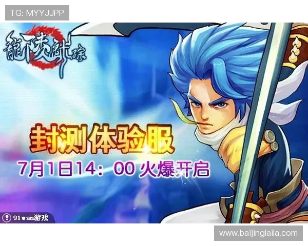 壹号玩家app下载官网手机版安装后如何进行账号登录与游戏体验