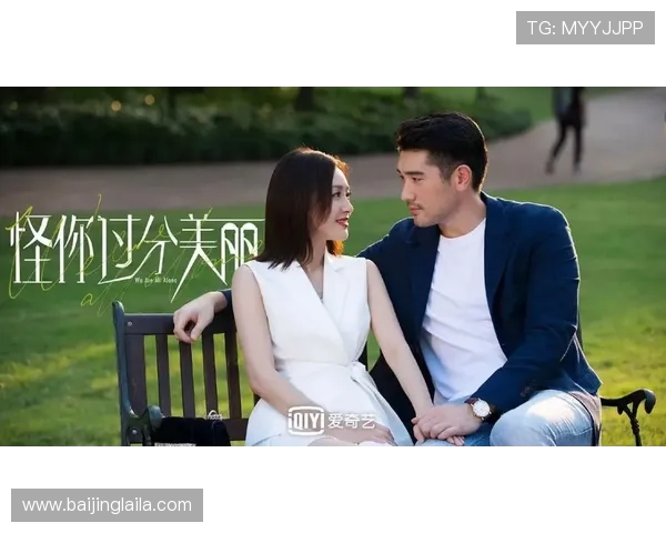 探索壹号娱乐招聘官网，了解行业动态与职业发展机会