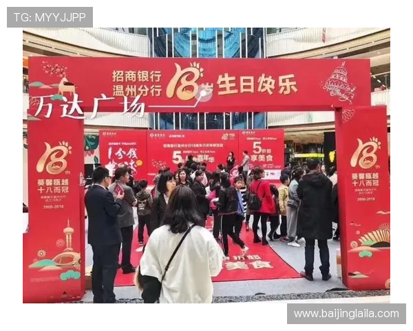 壹号国际app官网入口下载手机版最新优惠活动，丰富奖励等你来领取