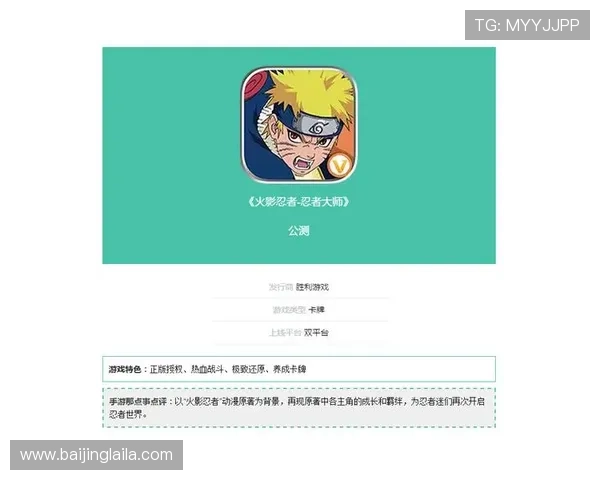 壹号国际H5游戏活动优惠信息汇总及参与方式全方位介绍