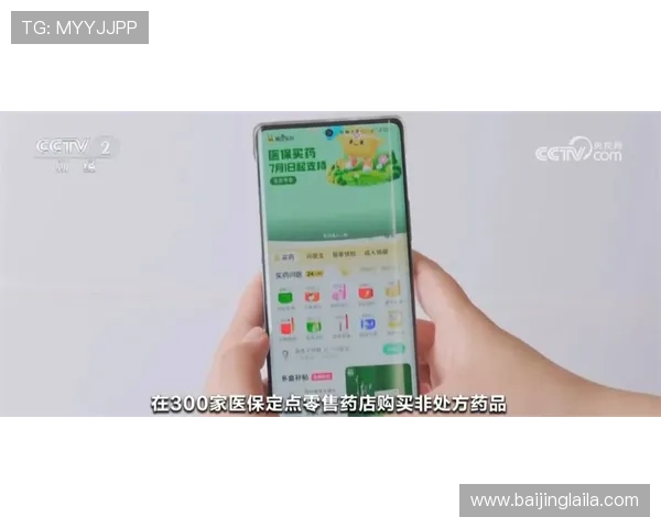 壹号娱乐线上平台怎么样分析平台的注册流程、登录便捷性以及新手福利的详细情况