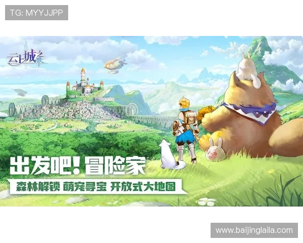 壹号官网网页版登录入口及注册流程详细指南让你快速开启游戏之旅